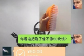 禹州工资清欠服务